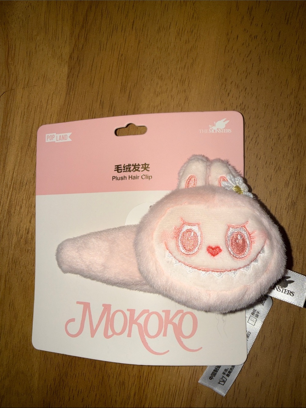 Mokoko Hair Clip